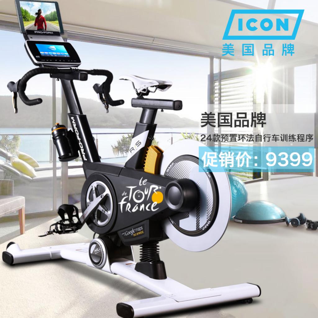 家用健身車