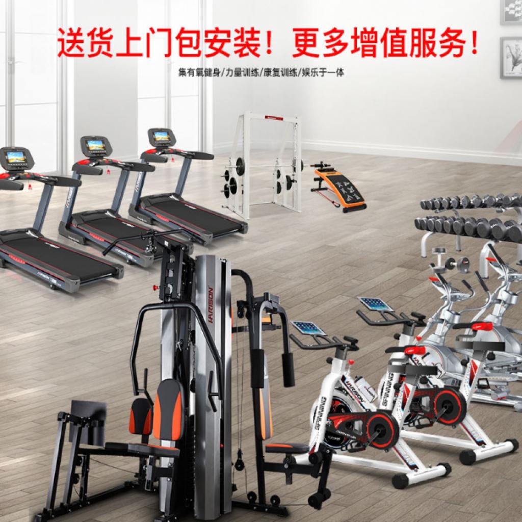遵義健身器材