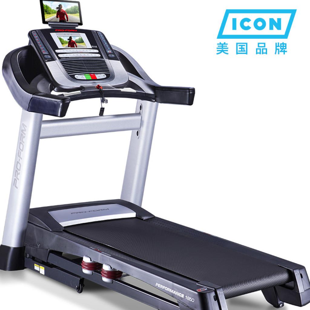 貴陽跑步機